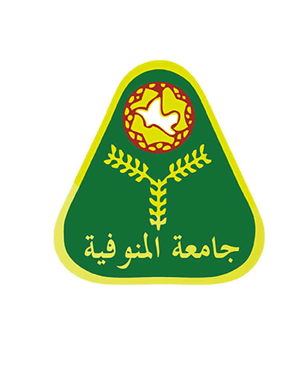 منصة التعلم الإلكتروني - جامعة المنوفية